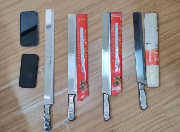 微信截图_20241016102532.png