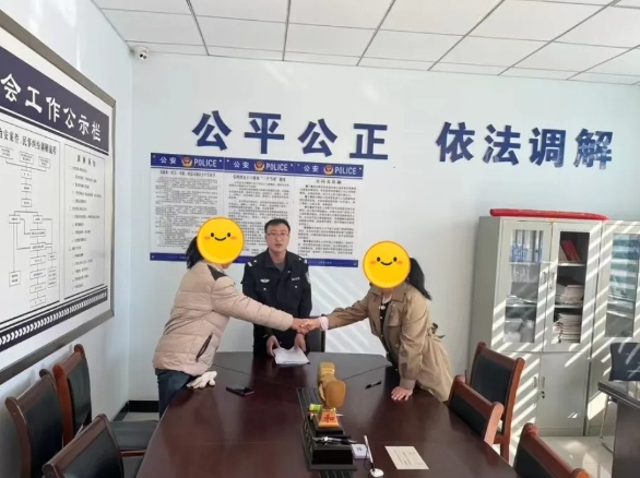 微信截图_20241016211007.png
