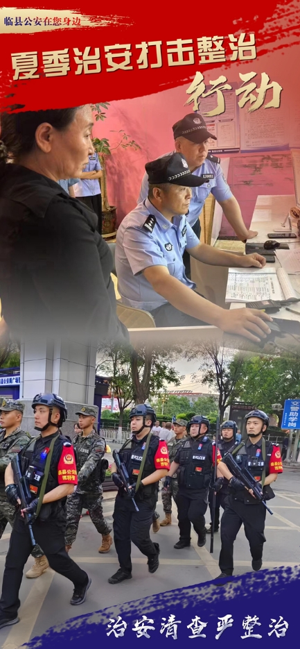 微信截图_20241017175239.png