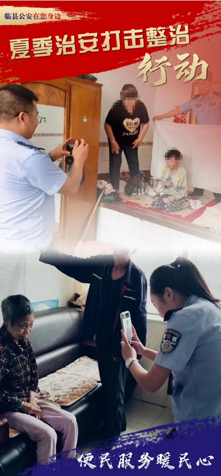 微信截图_20241017175249.png