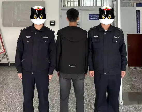 微信截图_20241017175214.png
