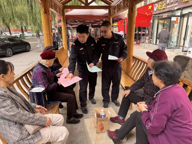 微信截图_20241017183348.png 微信截图_20241017183348.png