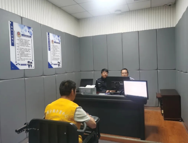 微信截图_20241018110531.png