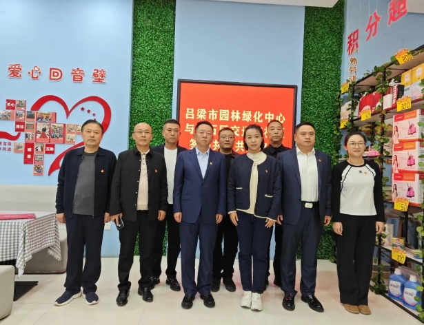 微信截图_20241018113907.png