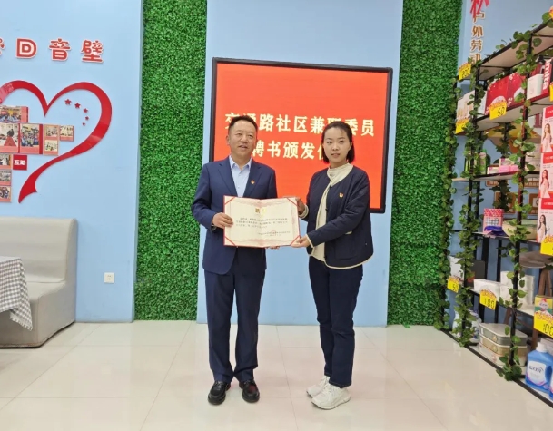 微信截图_20241018110531.png