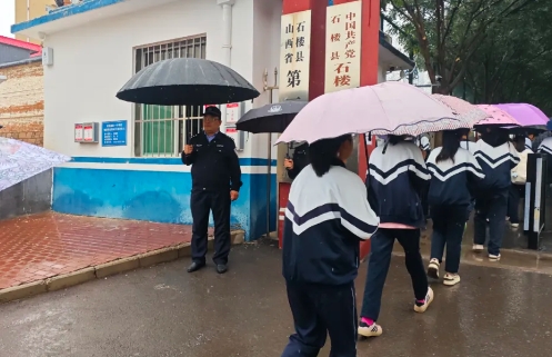 微信截图_20241018113907.png