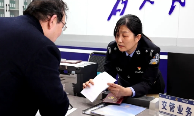 微信截图_20241018110531.png
