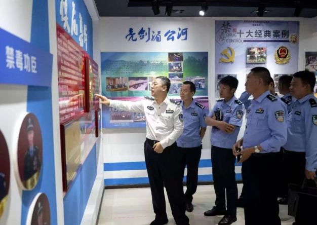 微信截图_20241018110531.png