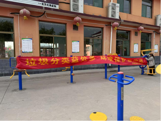 微信图片_20241018125836.png