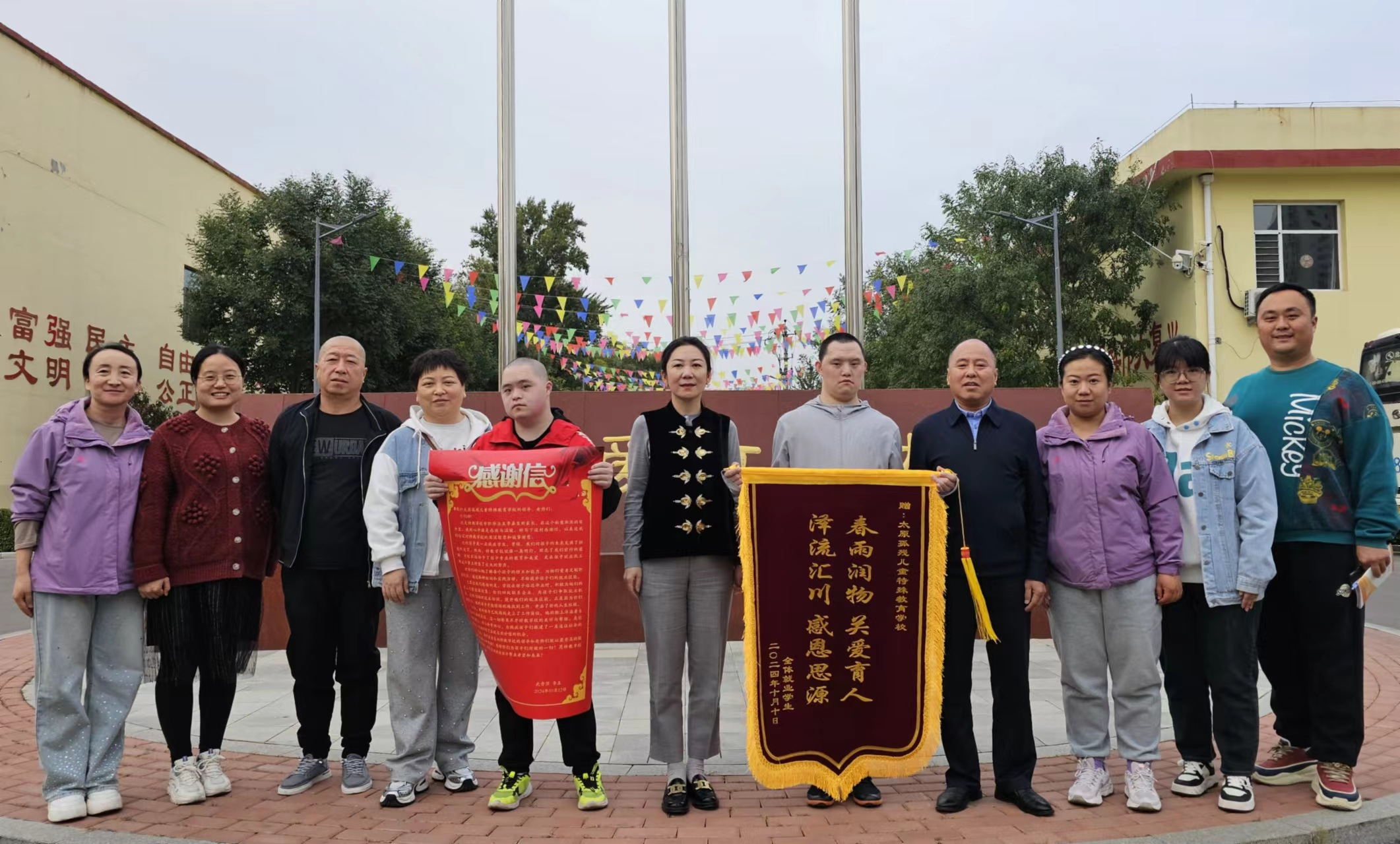 图片12.png