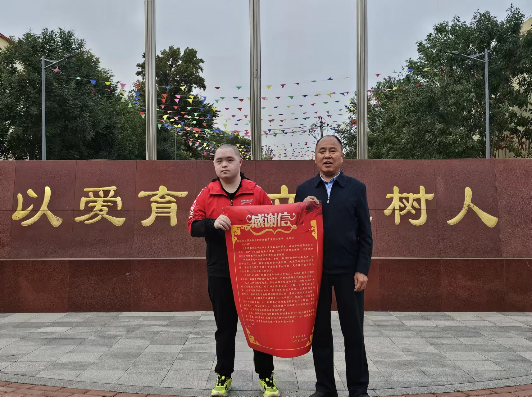 图片14.png