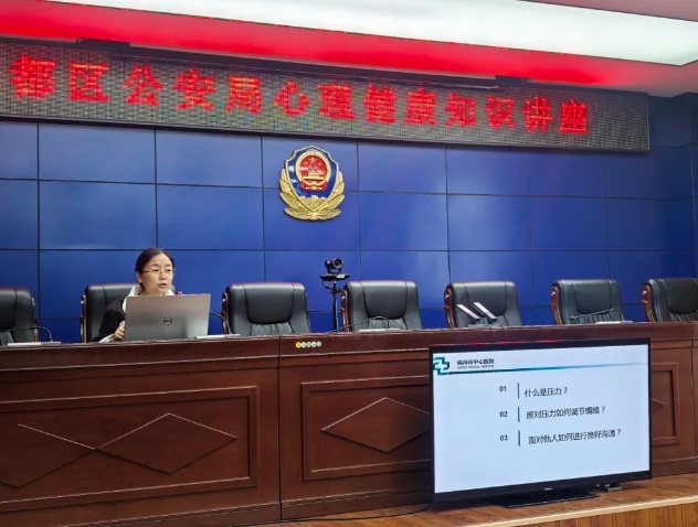 微信截图_20241018213900.png
