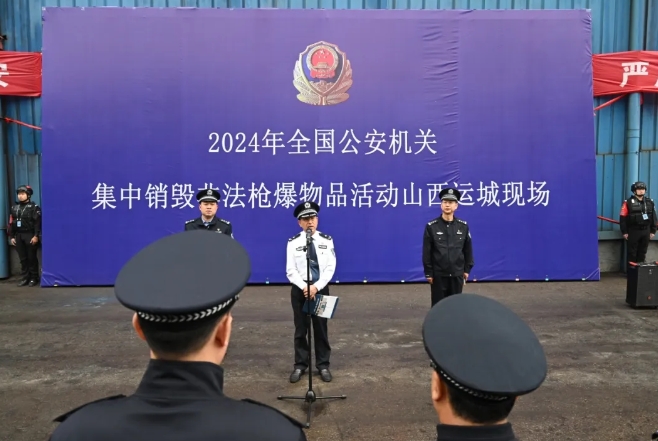 微信截图_20241018213847.png