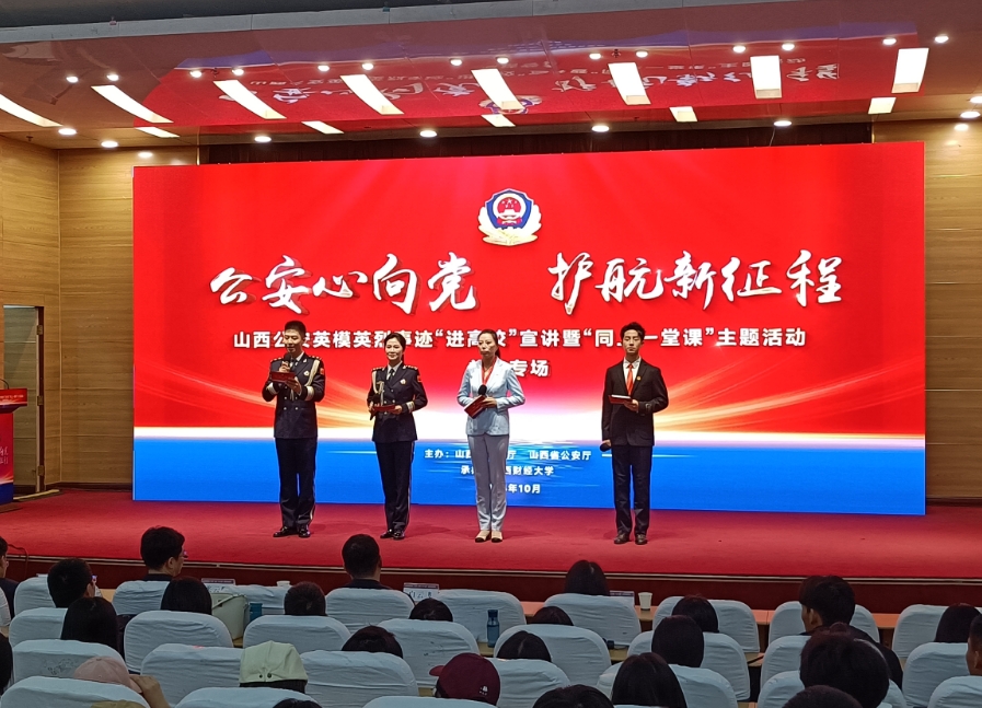 微信截图_20241018232852.png