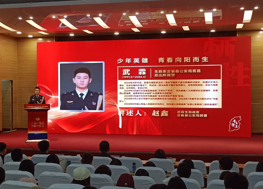 微信截图_20241018232927.png