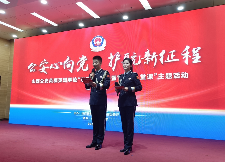 微信截图_20241018233012.png