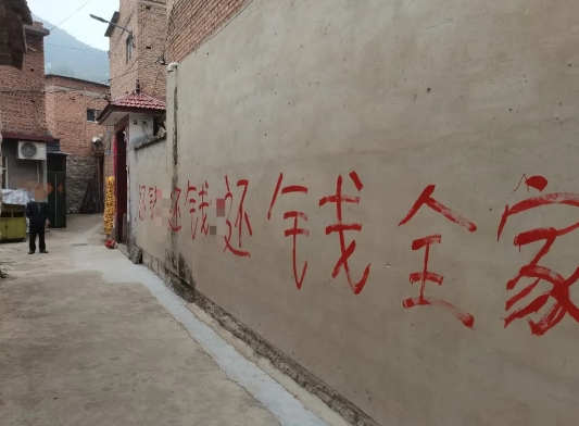 微信截图_20241021210658.png