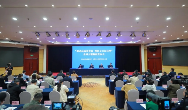 微信截图_20241021210645.png 微信截图_20241021210645.png