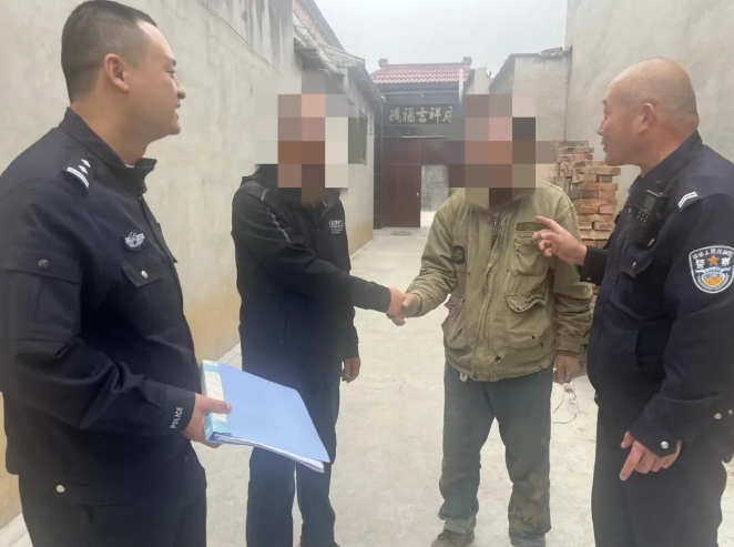 微信截图_20241021210645.png