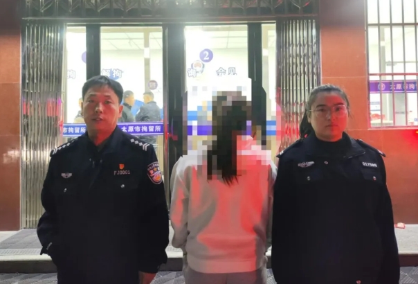太原娄烦：为博流量露丑态   一女子被拘留