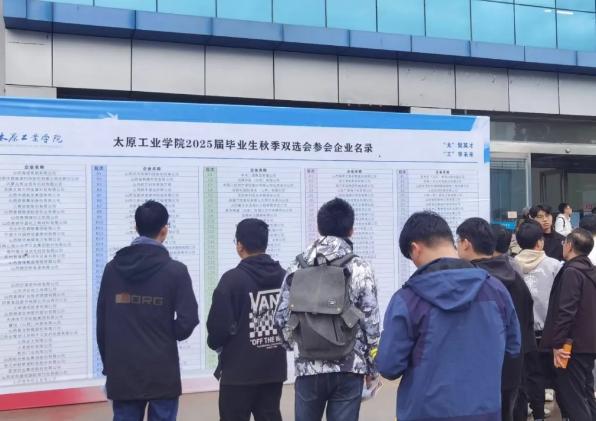 微信截图_20241023104734.png