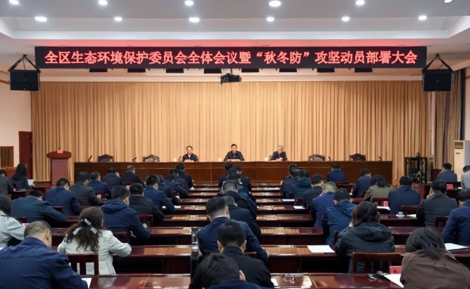 微信截图_20241023104509.png