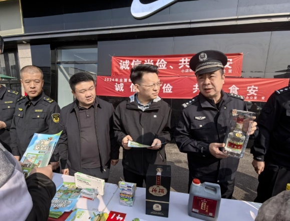 微信截图_20241023104509.png
