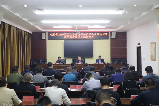 微信截图_20241023104509.png