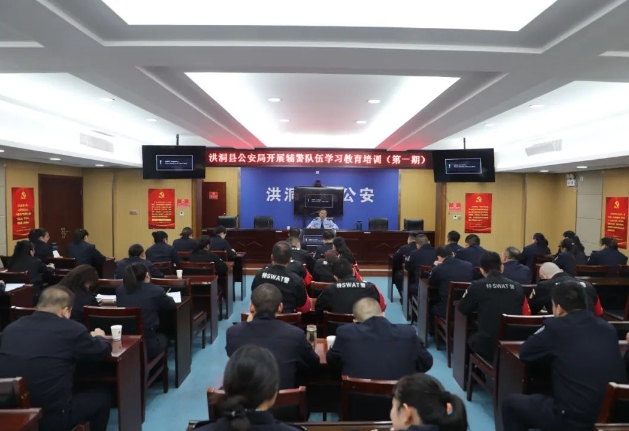 微信截图_20241023104509.png 微信截图_20241023104509.png