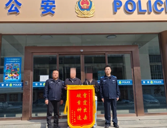 微信截图_20241023112312.png 微信截图_20241023112312.png