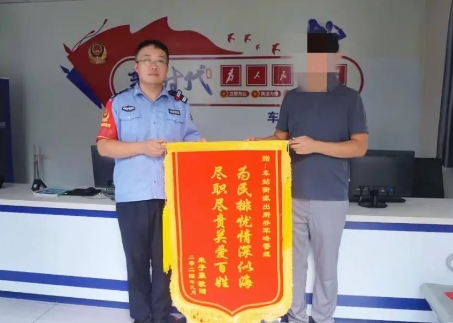 微信截图_20241023112305.png 微信截图_20241023112305.png
