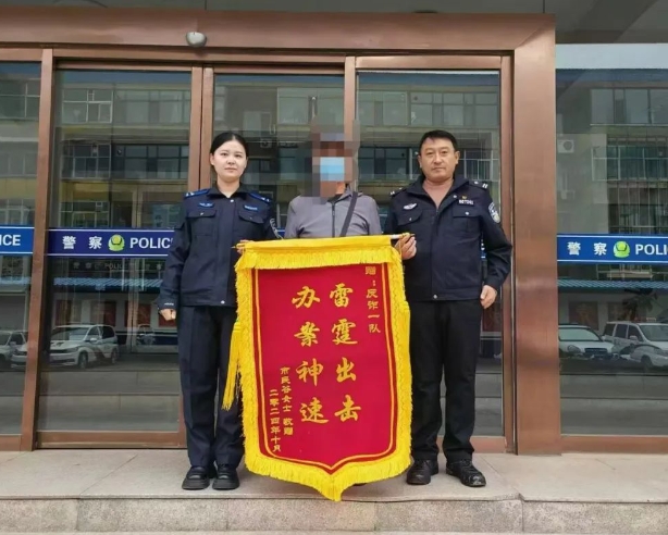 微信截图_20241023112258.png 微信截图_20241023112258.png