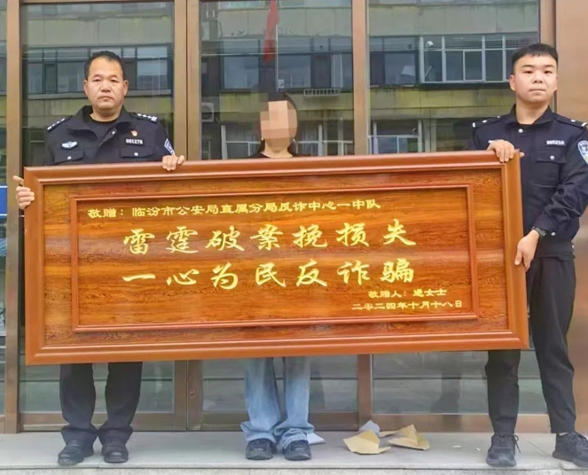 微信截图_20241023112251.png 微信截图_20241023112251.png