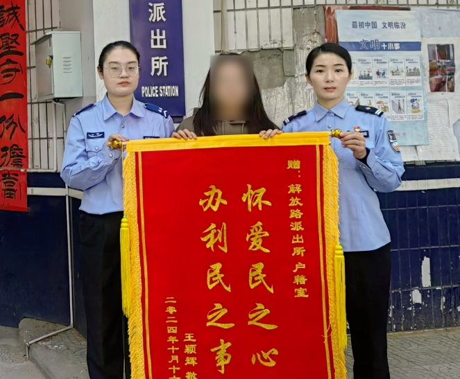 图片1.png 图片1.png