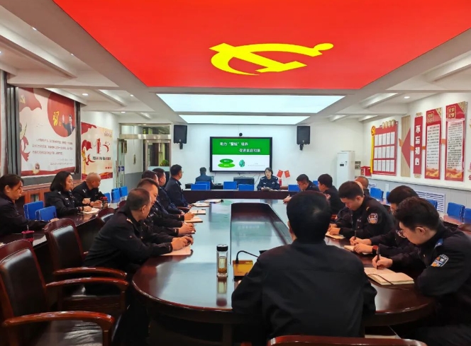 微信截图_20241023112312.png 微信截图_20241023112312.png
