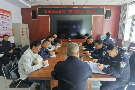 微信截图_20241023113421.png