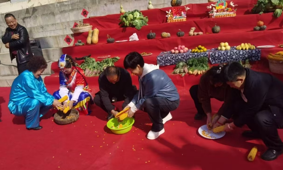 微信截图_20241023161304.png