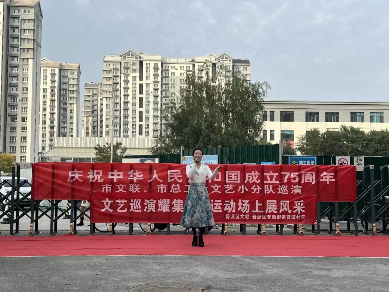 微信图片_20241023161047.jpg