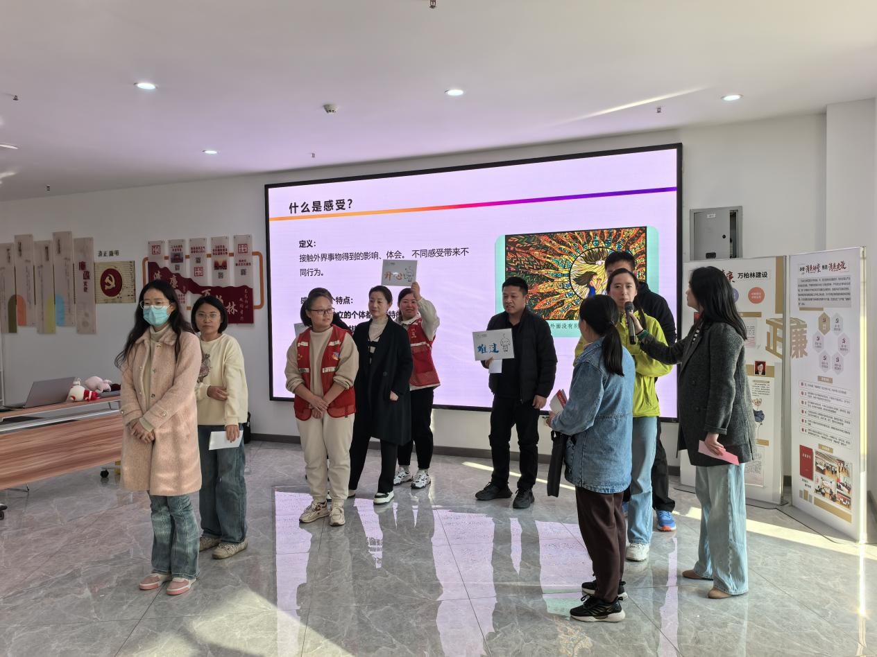 微信截图_20241023161726.png