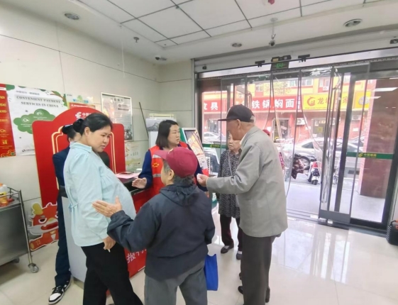 微信截图_20241023161843.png