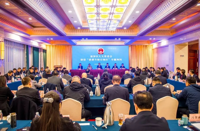 微信截图_20241023165639.png