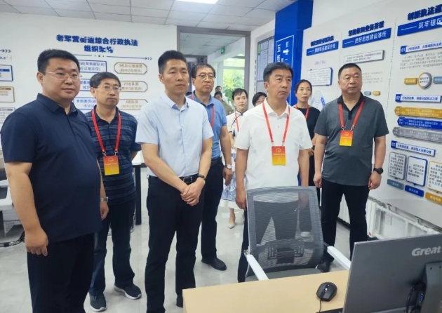 微信截图_20241023161843.png