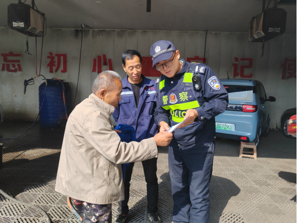 晋中介休公安张兰所：积极开展反诈宣传活动