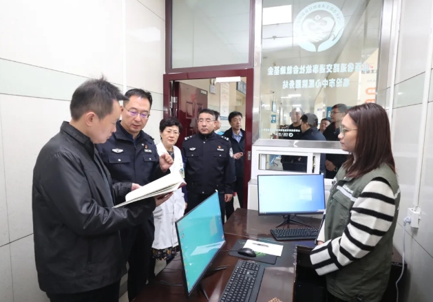 微信截图_20241023222257.png 微信截图_20241023222257.png