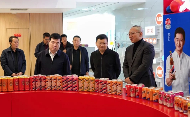 微信图片_20241024102748.png