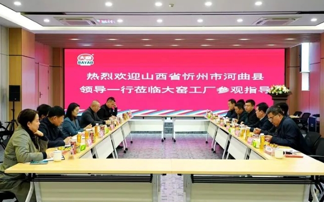 微信截图_20241024103008.png