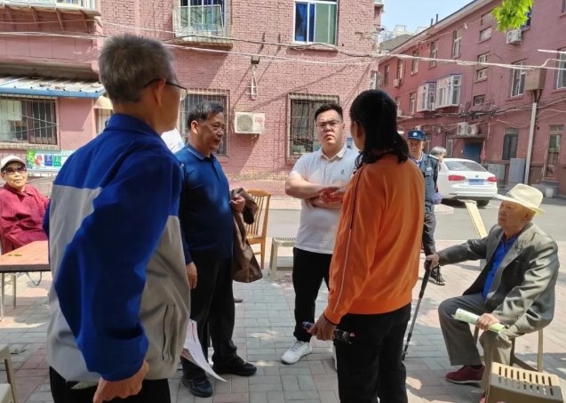 微信截图_20241024103403.png