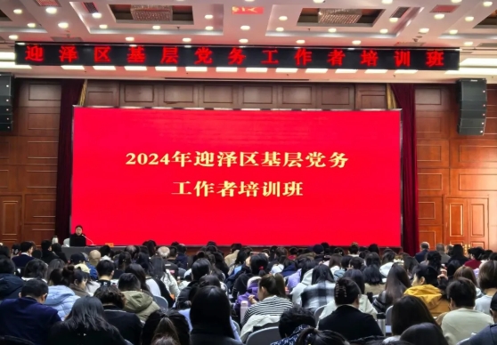 微信截图_20241024103403.png