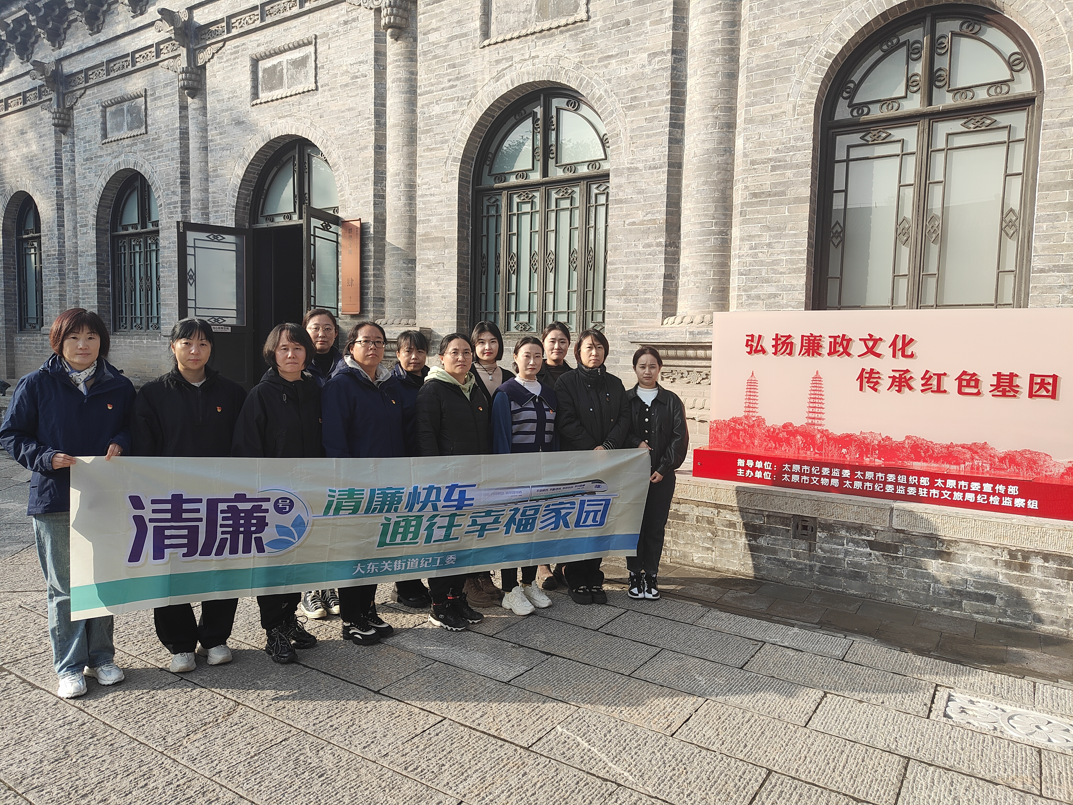 微信图片_20241024104230.png