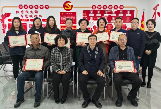 微信图片_20241024104236.png